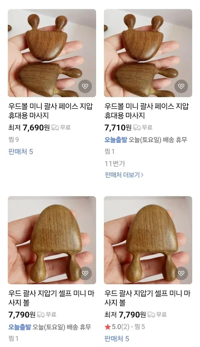 thumbnail-5